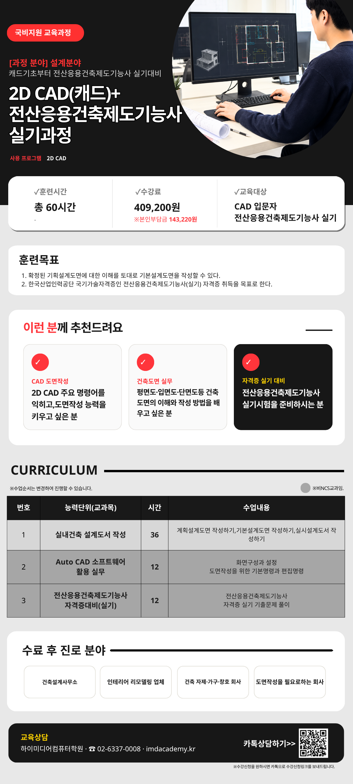 사용자 등록이미지