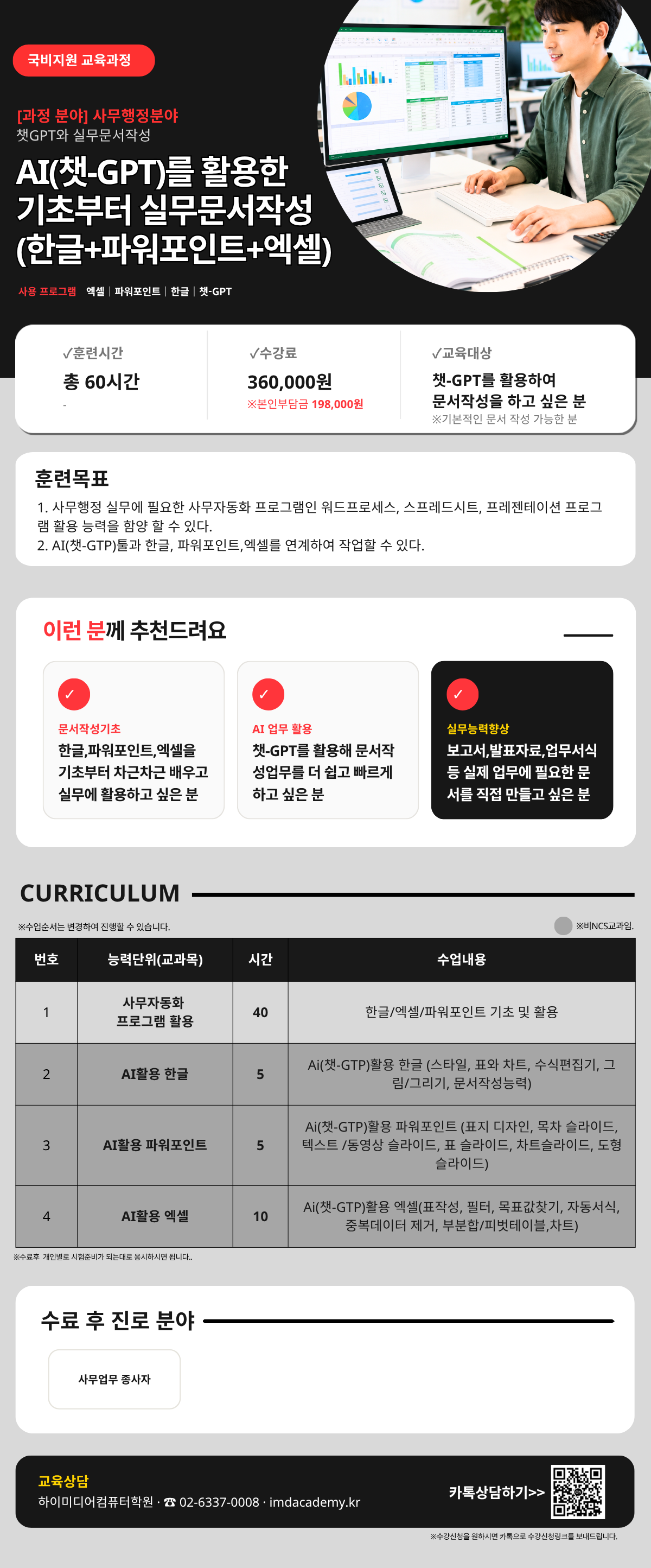 사용자 등록이미지