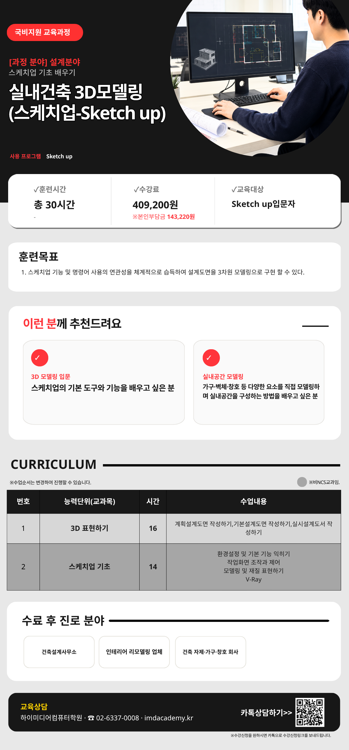 사용자 등록이미지