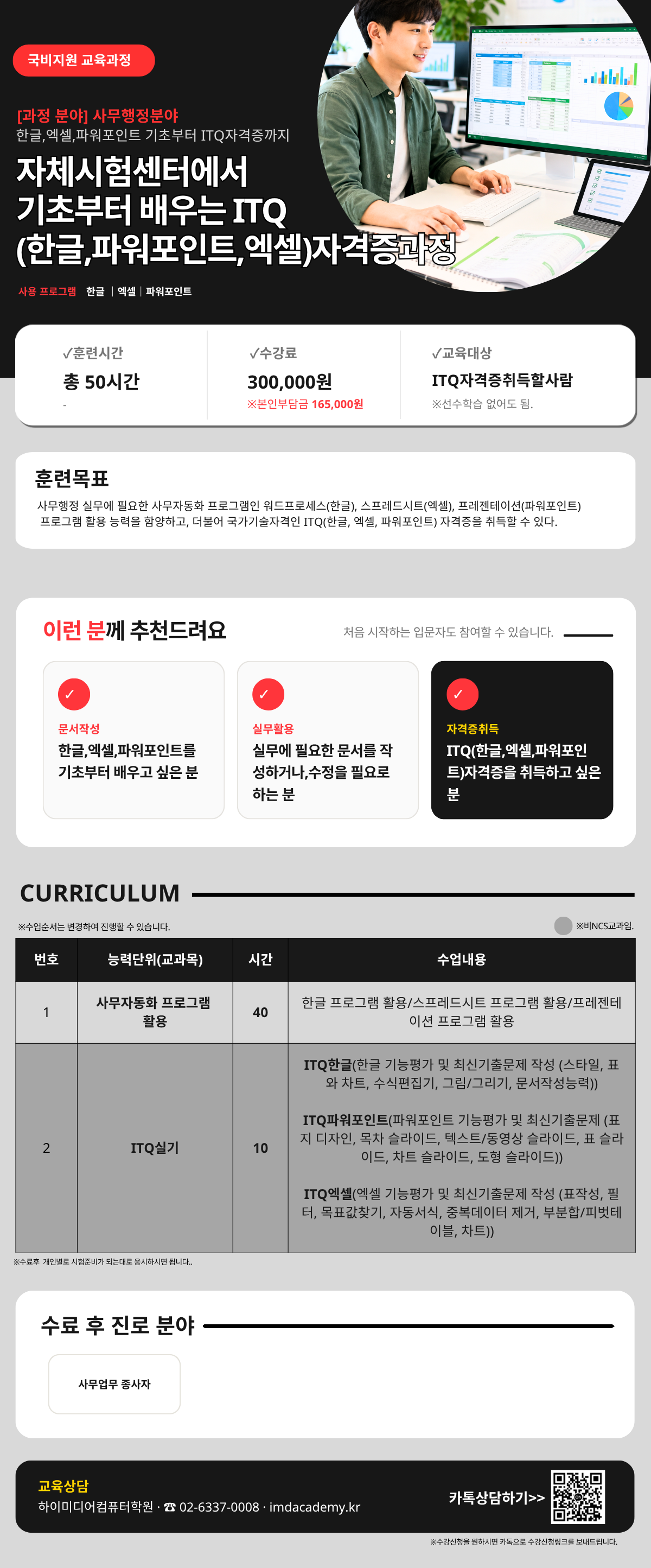 사용자 등록이미지