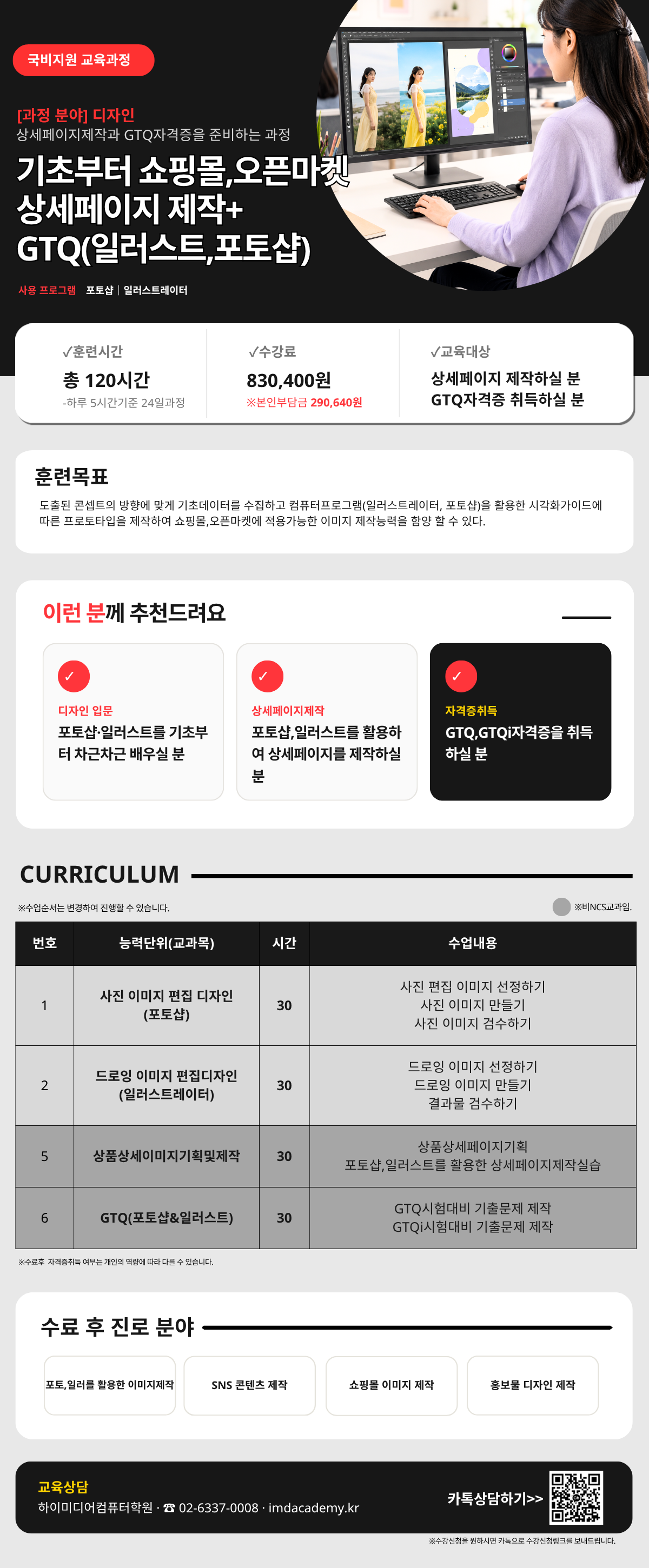 사용자 등록이미지