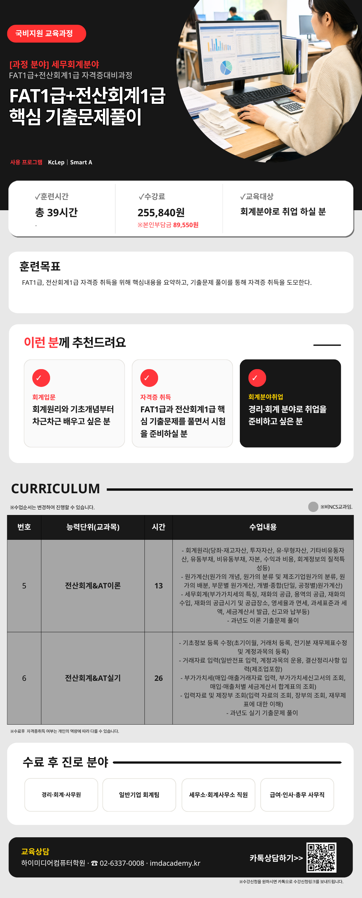 사용자 등록이미지