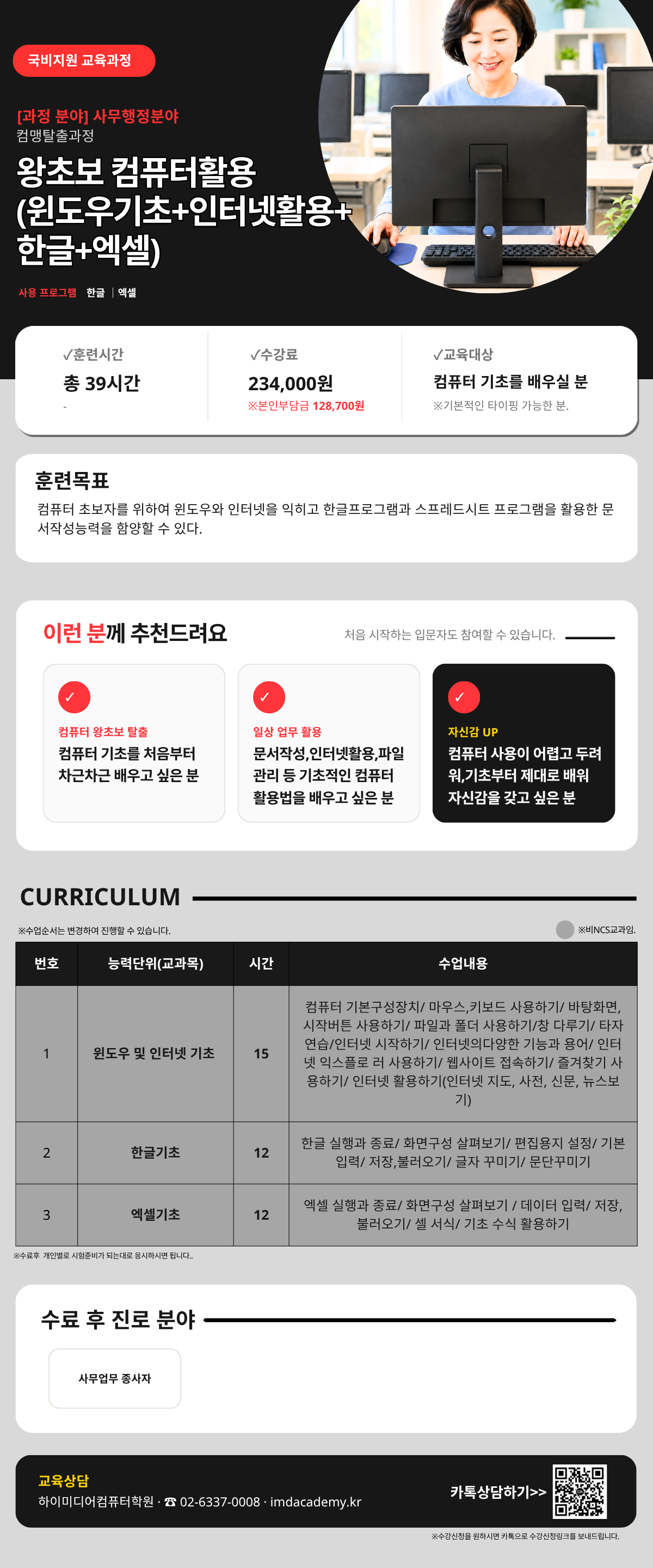 사용자 등록이미지