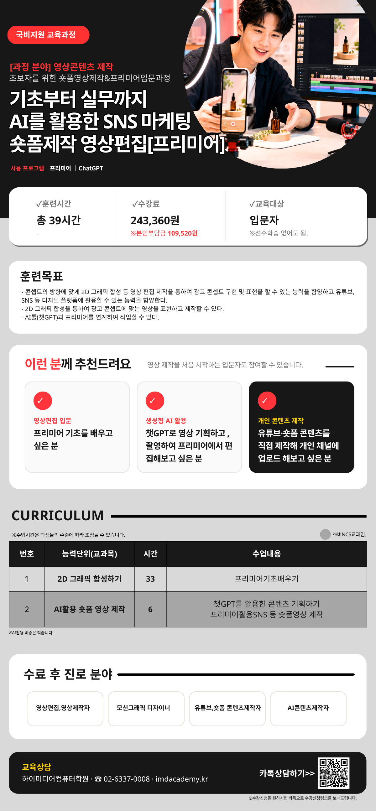 사용자 등록이미지