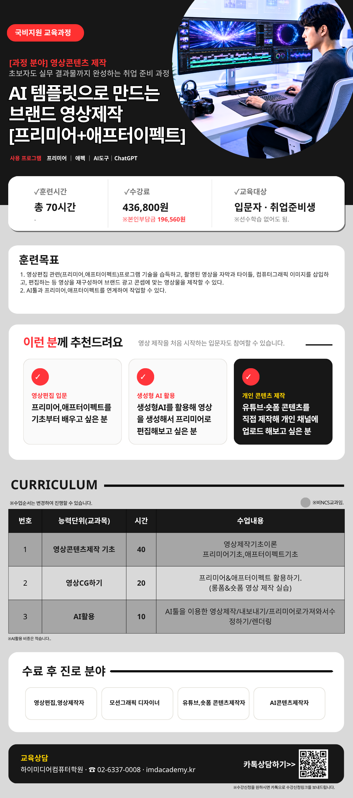 사용자 등록이미지