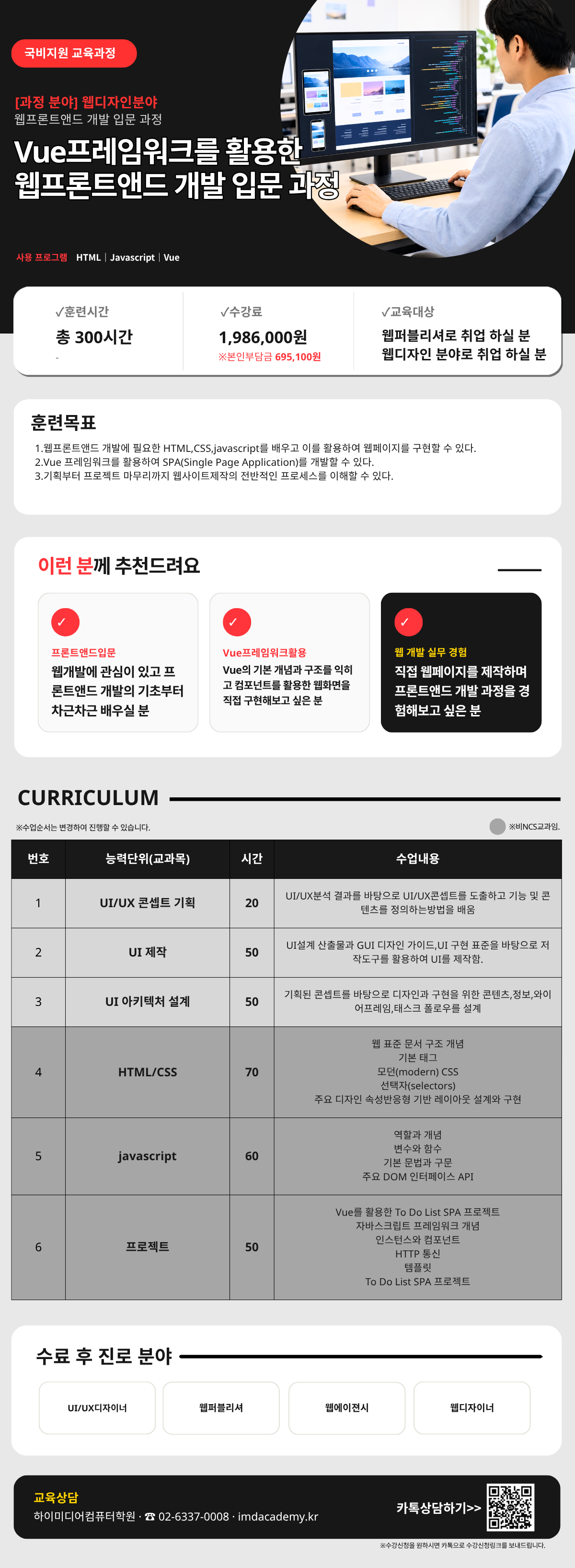 사용자 등록이미지