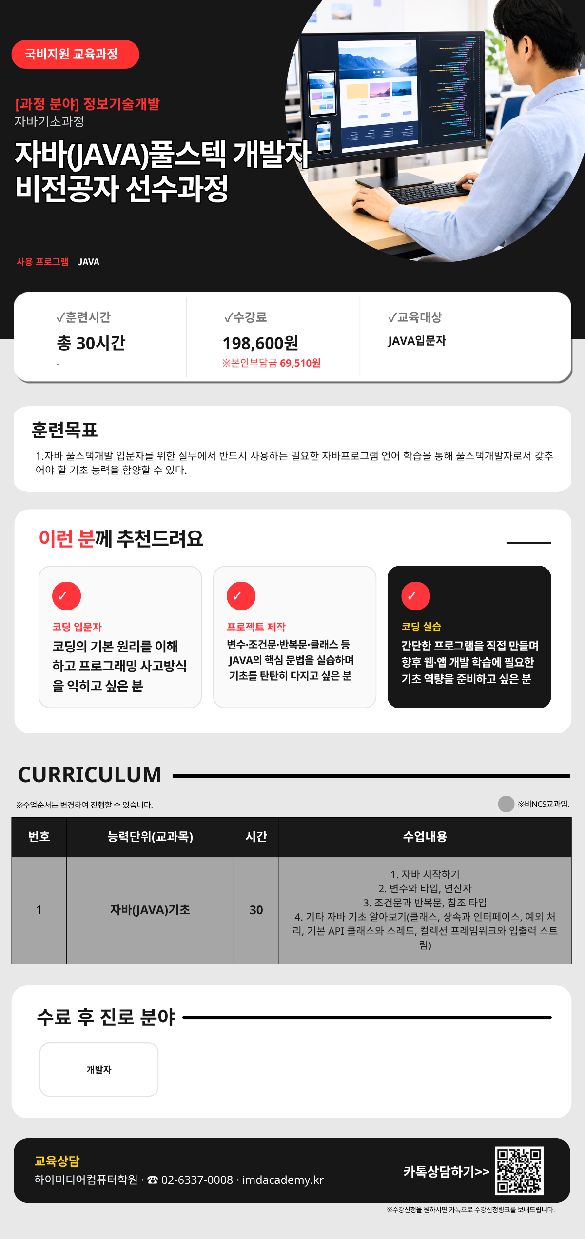 사용자 등록이미지