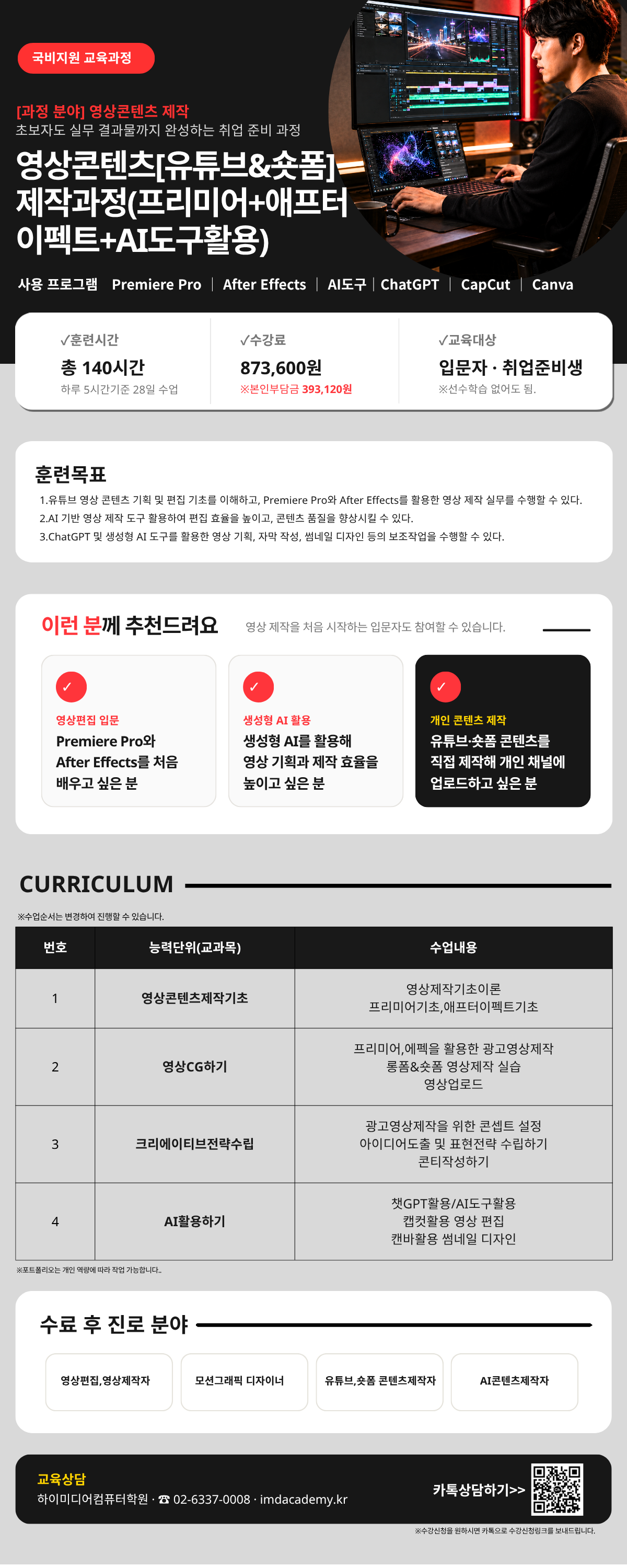 사용자 등록이미지