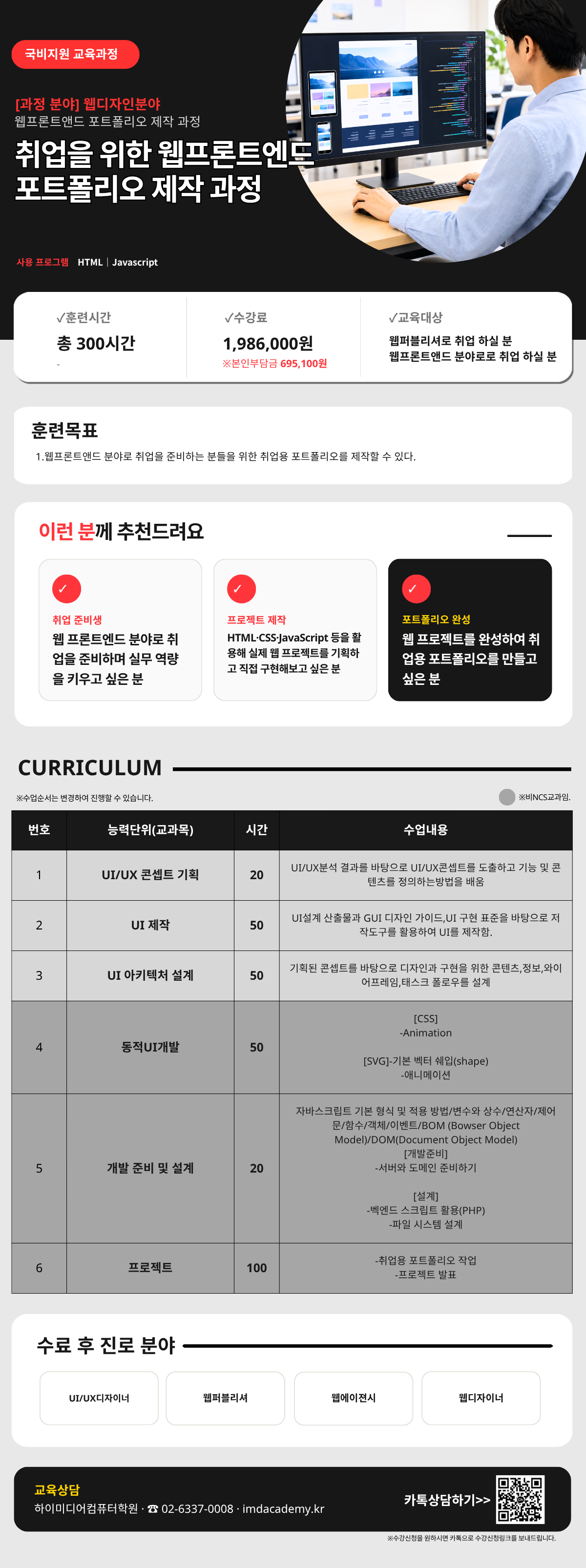 사용자 등록이미지