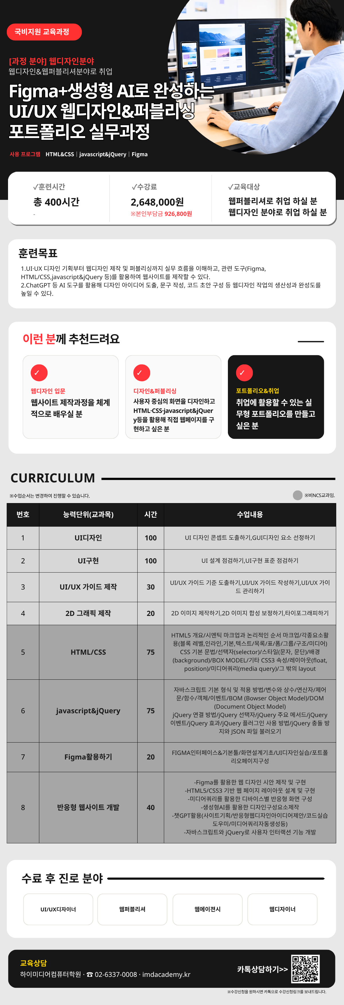 사용자 등록이미지