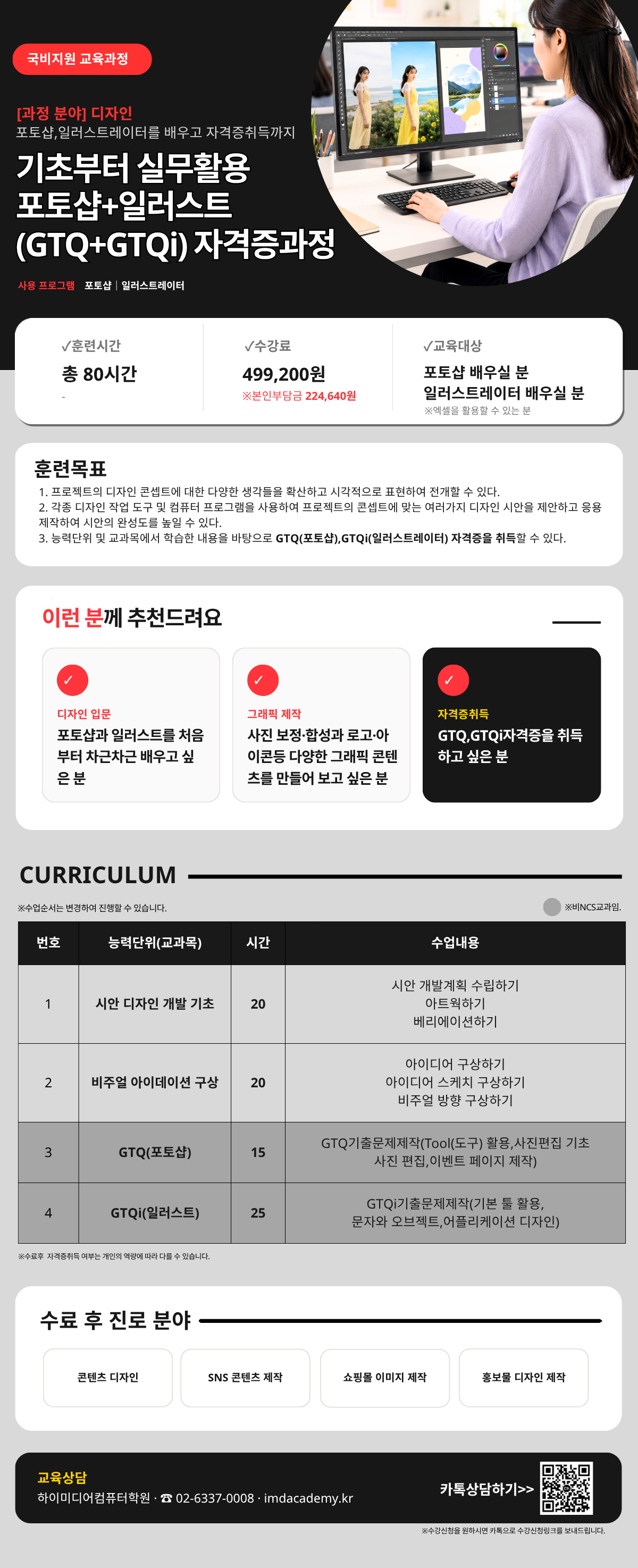 사용자 등록이미지