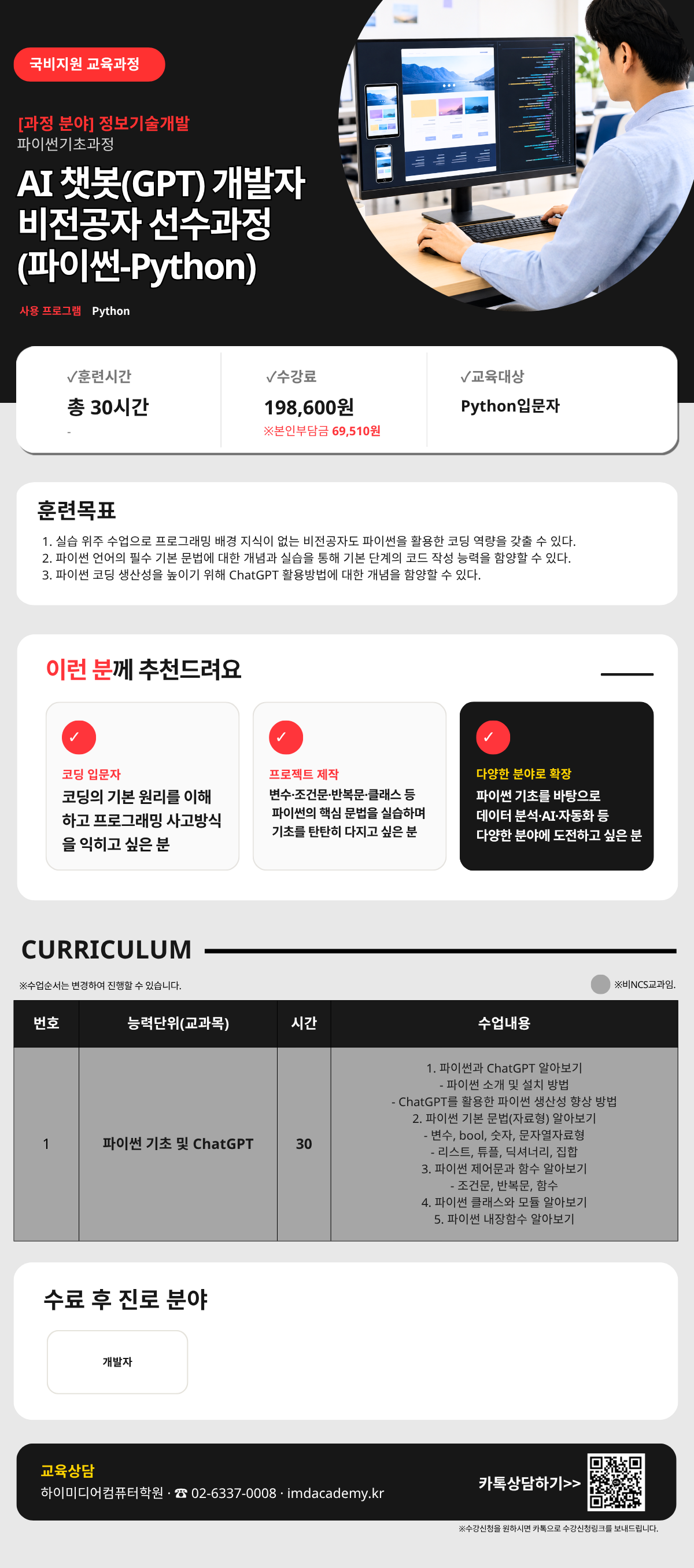 사용자 등록이미지
