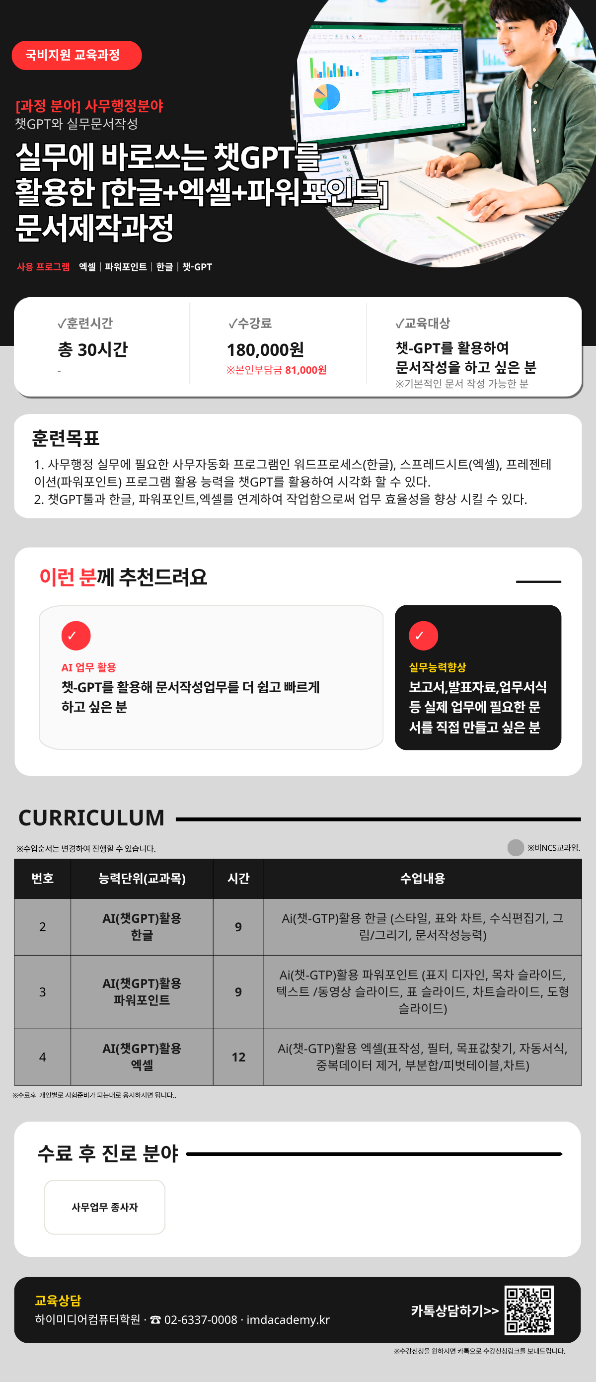 사용자 등록이미지