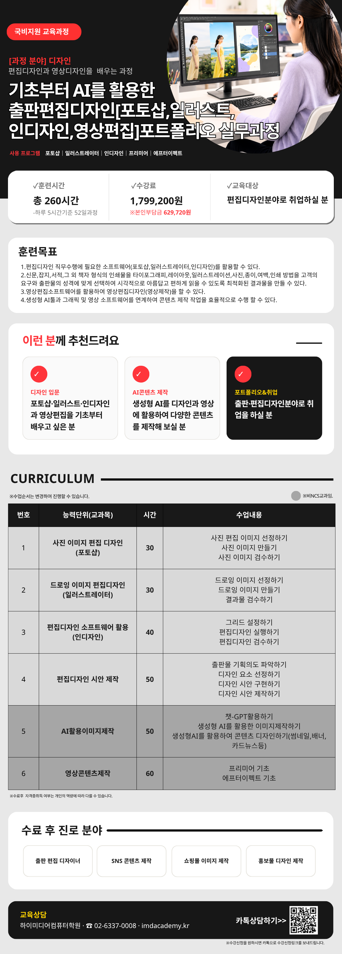 사용자 등록이미지