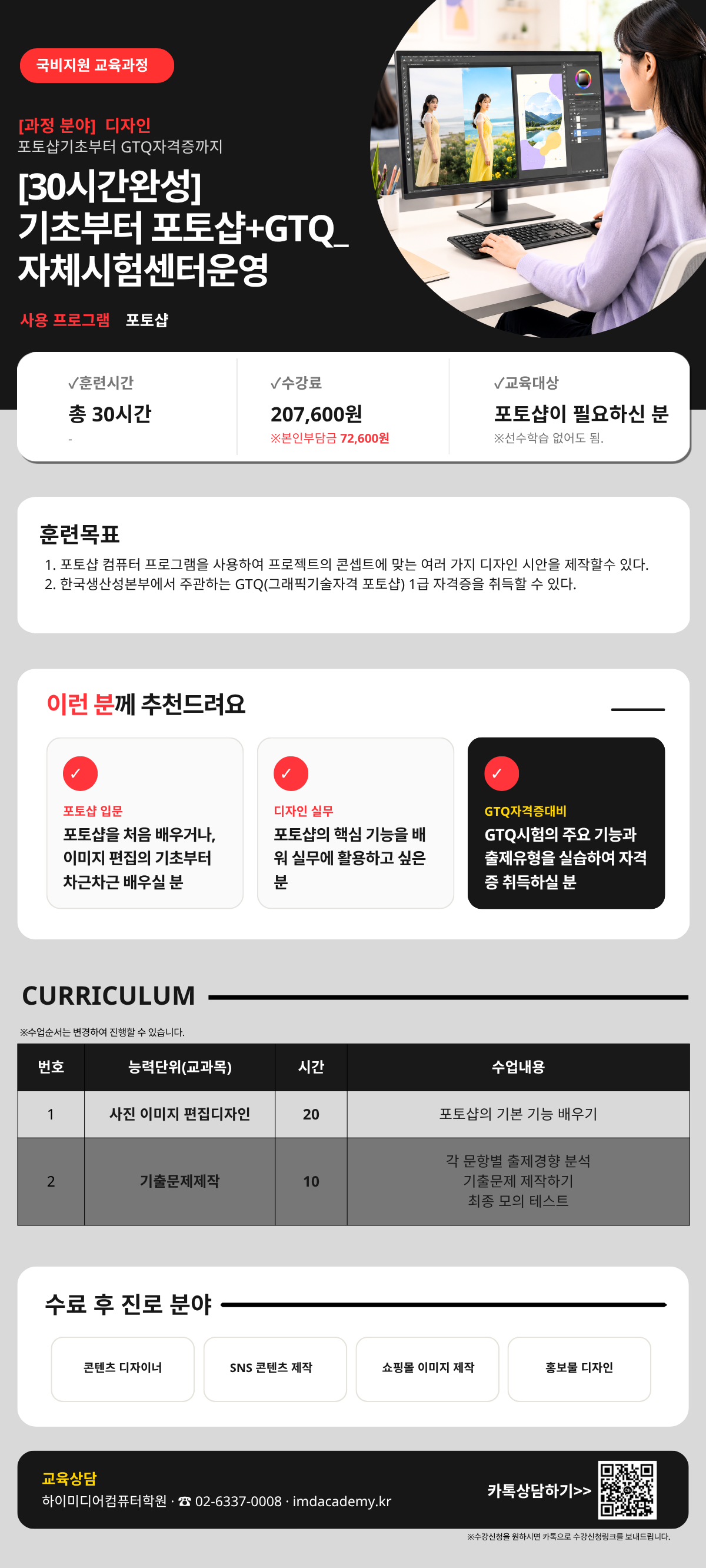 사용자 등록이미지