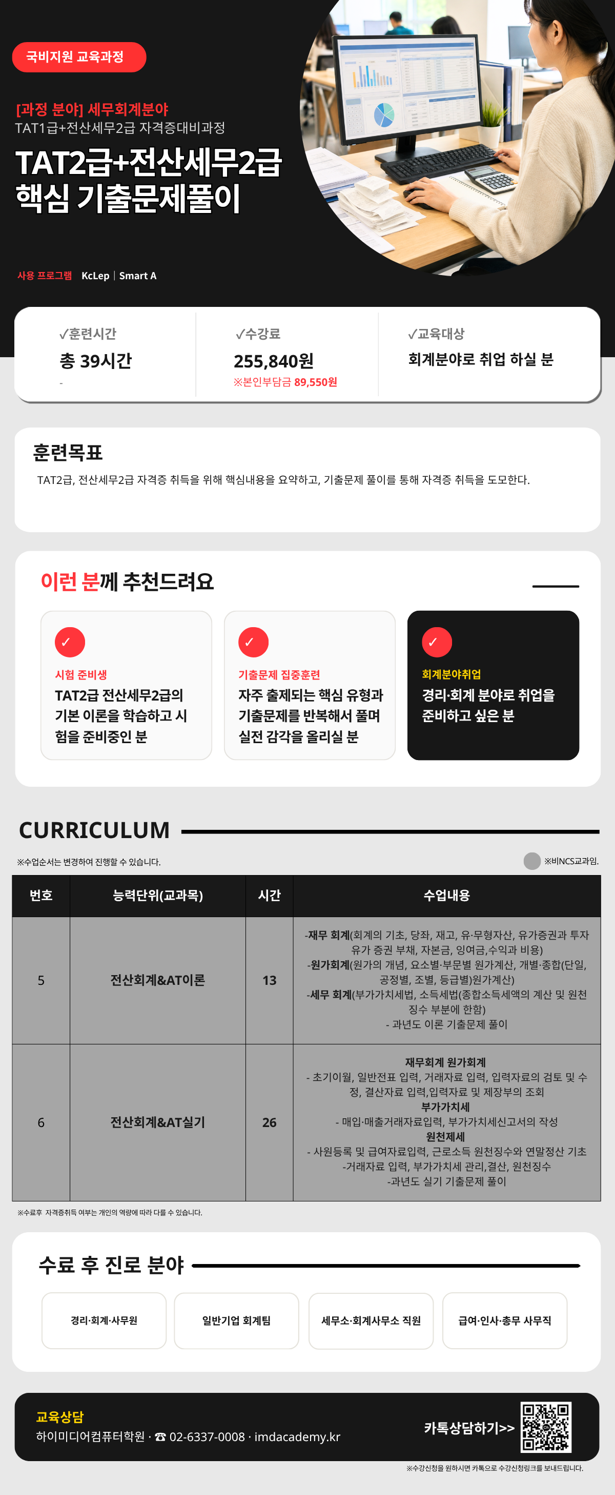 사용자 등록이미지